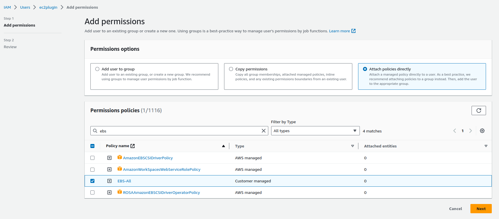 EBS search policy